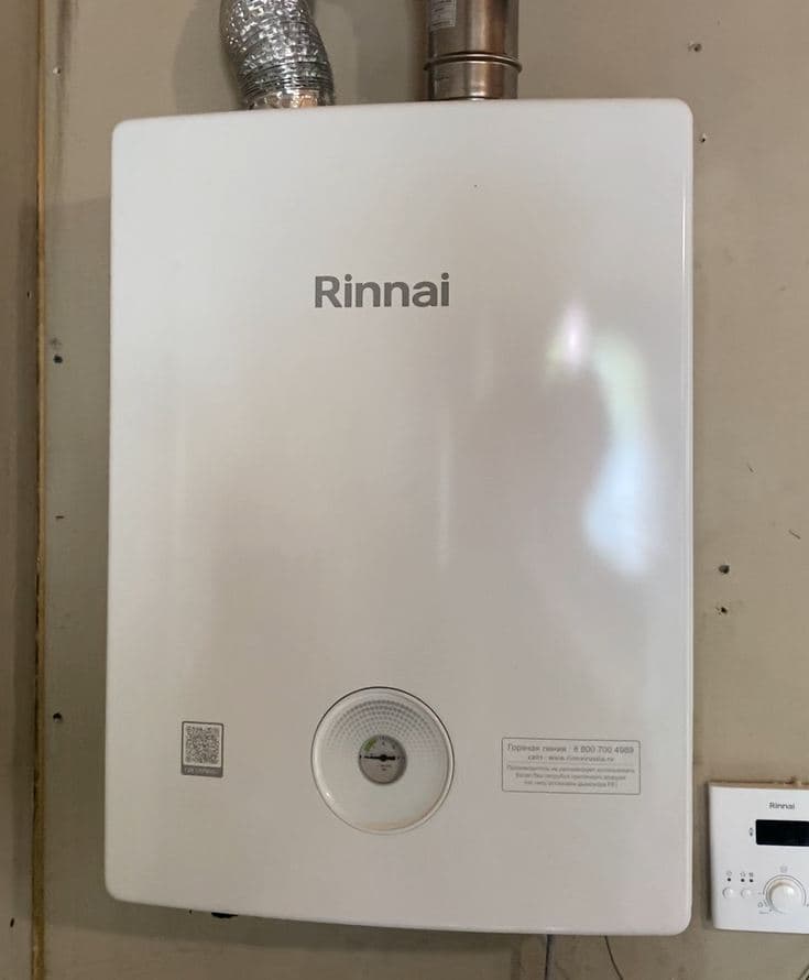 Котёл Rinnai